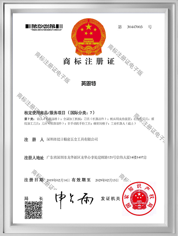 Certificates5.jpg