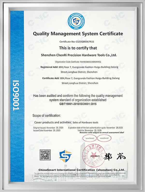 Certificates2.jpg