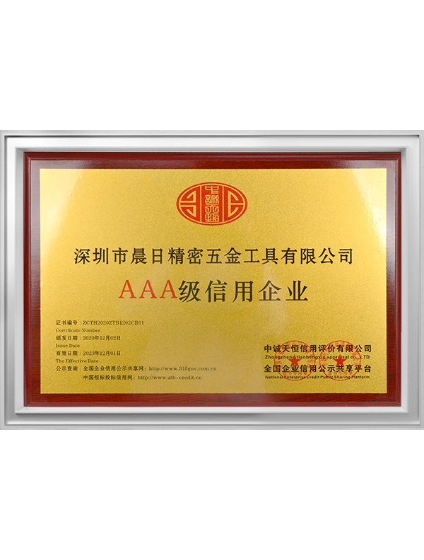 Certificates6.png