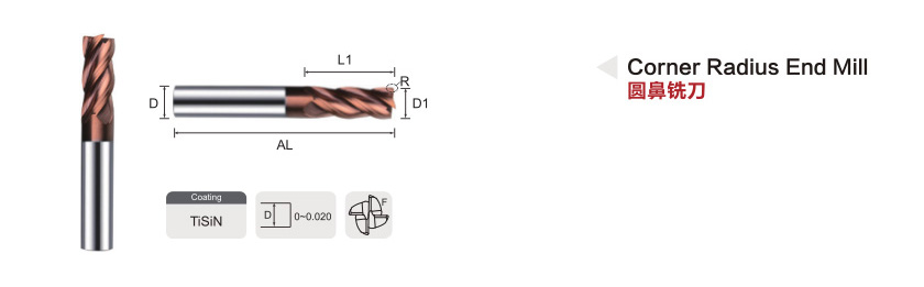 Corner Radius End Mill